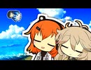 「正しい埼玉を見つけられるようになった」【VOICeVI劇場】