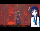 青春マグノリア その１７【ENDER MAGNOLIA・ソフトウェアトーク実況】