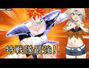 第199回DBtBレイダー回【VOICEVOX】