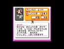 面白さ保証付きなカードヒーローを実況３１