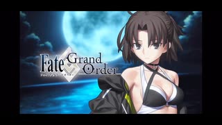 【FGO水着イベ2025】水着美遊＆水着両儀式＆水着クレーン＆水着ティアマト 紹介【Fate/Grand Order】