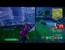 とりあえず、楽しくフォートナイトをしゃべりながらやるだけ　その２５３６