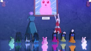 【テトリス/MMDモデル配布あり】Ib　青い人形/うさぎ　モデル配布【Ib/Ibmmd】