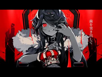 ［歌ってみた］KING/Kanaria   cover Ut