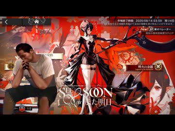 迫真アクナイ部　マラ挿したの裏技.mp67