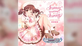 【デレステ】cherry＊merry＊cherry【PRO】