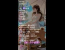 【8月14日】占術的に追い風のある時の主役！ #今日の占い #開運