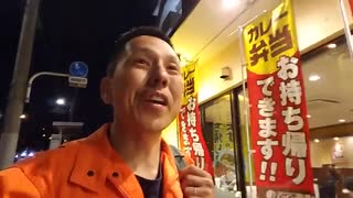 のまさんち「ココイチが運営する「麺屋ここいち」のカレーラーメンを食べてみました」