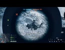 【BF6β】四十過ぎてもマルチプレイ実況03