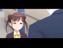 【シャニソン】エピソードゼロ『園田智代子』【シャニマス】