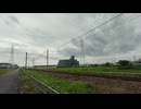 名鉄300系通過集