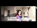【デレステ】向井拓海 メモリアルコミュ 1〜5
