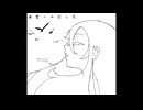 希望への灯し火/凪feat.しえりー