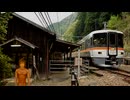 【再】運命～群馬発東京行き～①　投稿者：ビルダー拓也は衰えない