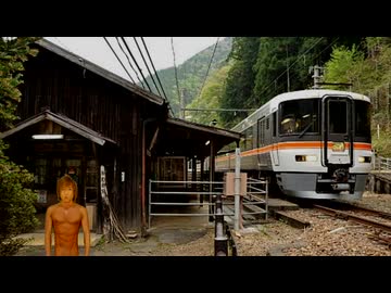 【再】運命～群馬発東京行き～①　投稿者：ビルダー拓也は衰えない