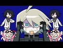 【手描きV3】混沌フ゛キ゛