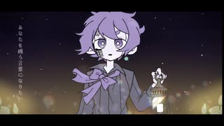 【UTAUカバー】Poiaris【リディ】