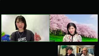 かとさやとミラっちょの妻らない女たち #23