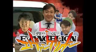 残酷なののじのテーゼ