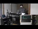 YMO「Tighten Up」をKORG POLY-800とCASIO SK-1とMSX内蔵PSGで演奏してみた