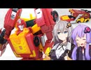 【TF玩具簡易解説】ゆかりさんたちと成長株【PotP：ロディマスプライム】