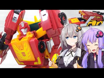 【TF玩具簡易解説】ゆかりさんたちと成長株【PotP：ロディマスプライム】