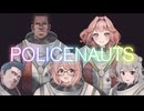 【リクエスト】ポリスノーツよりICY OFFENSE AND DEFENSE【SynthV Cover】