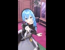 星街すいせい「クリームソーダとシャンデリア」#shorts 【MMD】【ホロライブ】‪       @HoshimachiSuisei ​