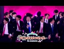 ♡出勤♡出勤♡だいしゅき～♡