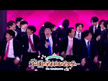 ♡出勤♡出勤♡だいしゅき～♡