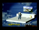 くまうた（7474）「温もり」　唄：嵐山クマ男（夫）
