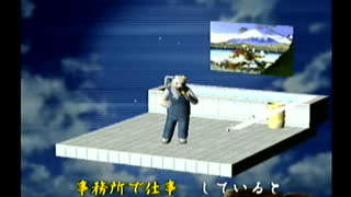 くまうた（7474）「温もり」　唄：嵐山クマ男（夫）