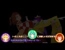 【東方MMD(うごきません)】リハビリで_ス！！(それとお知らせ…？)