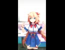 赤井はあと「クリームソーダとシャンデリア」#shorts 【MMD】【ホロライブ】‪                           @AkaiHaato ​
