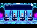 クイズdeシンデレラ流すだけ20問  にわしゅとver.
