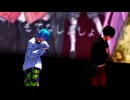 【カリスマMMD】Crazy ∞ nighT【天堂天彦・湊大瀬】