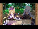 【コラボ】ミストトレインガールズ × FLOWER KNIGHT GIRL（フラワーナイトガール）　コラボイベント『花の世界の向こうから』【花騎士】