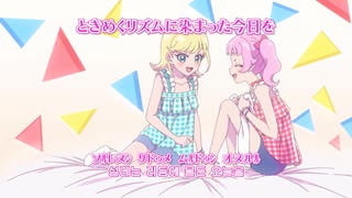 【韓国版】ひみつだけどね【ひみつのアイプリ】
