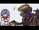 【HMM レブラプター】プラモデルを作る27【すずきつづみ】