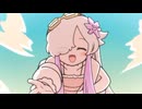 【ワンコーラス】 オデッセイ - 芽々子 - 【#歌ってみた #はろみゅ 】