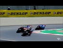 Moto GP MAD 2021 Round 06  Italian GP