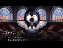 εɜ３４εɜ　【魔法少女ノ魔女裁判】実況プレイ