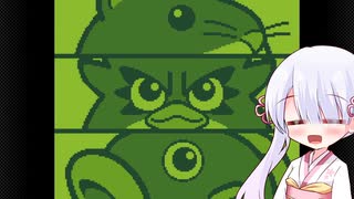 【星のカービィ２】虹を取り戻せ！つくよみちゃん