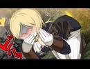 最高に使いやすい夜渡りーニ刀バッタ追跡者ー【ナイトレイン】【ELDEN RING NIGHTREIGN】【ゆっくり実況】
