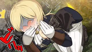 最高に使いやすい夜渡りーニ刀バッタ追跡者ー【ナイトレイン】【ELDEN RING NIGHTREIGN】【ゆっくり実況】
