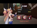 アクション対魔忍102Fきららで七瀬舞を潰す