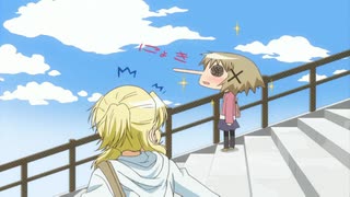 天狗