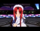 【COM3D2】赤髪ポニテメイドさんで「Can Know Two Close」