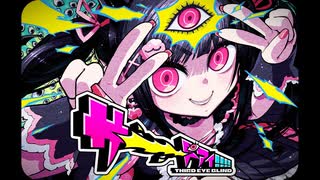 【 ワンコーラス 】 『サーーードアイ!!!!』 - 芽々子 -【 #歌ってみた #はろみゅ 】