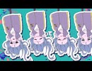 【DECO*27 / テレパシ】